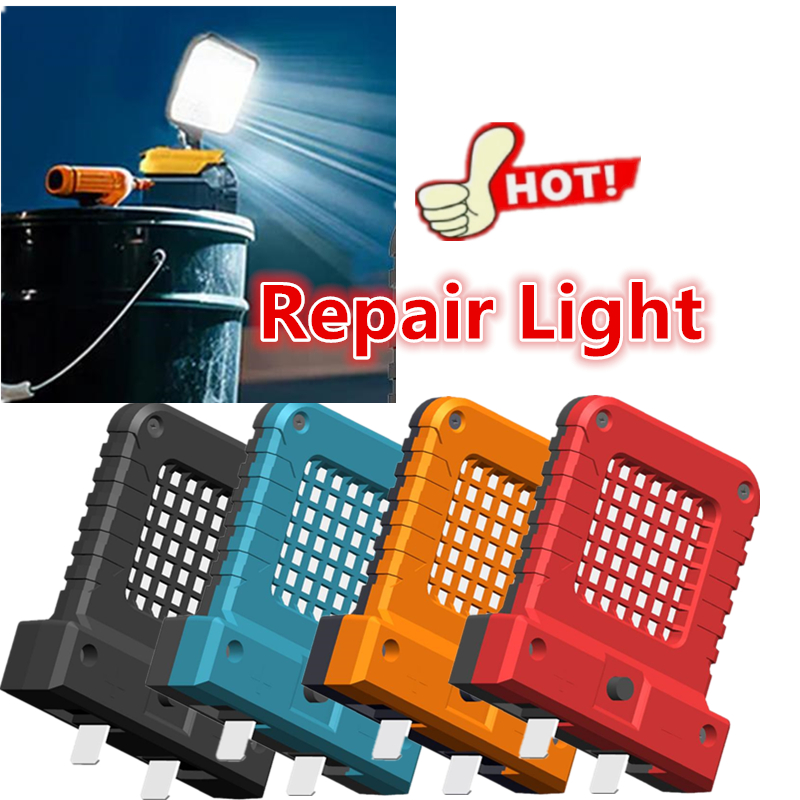 Outdoor Power Repair - Piezas de herramientas eléctricas de 20-21V,