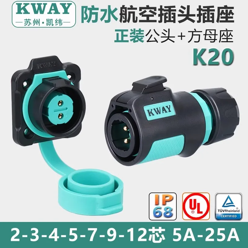 K20 enchufe de aviación imperm - Outdoor Power Inlet Box reseña y precio