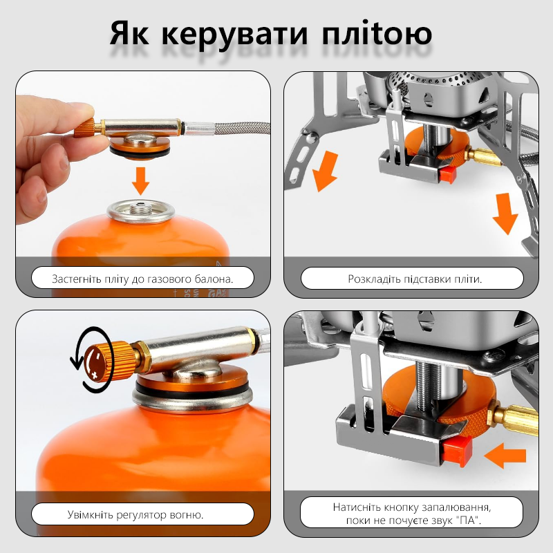 Estufa de Gas para Camping TAR - Outdoor Power Heater reseña y precio