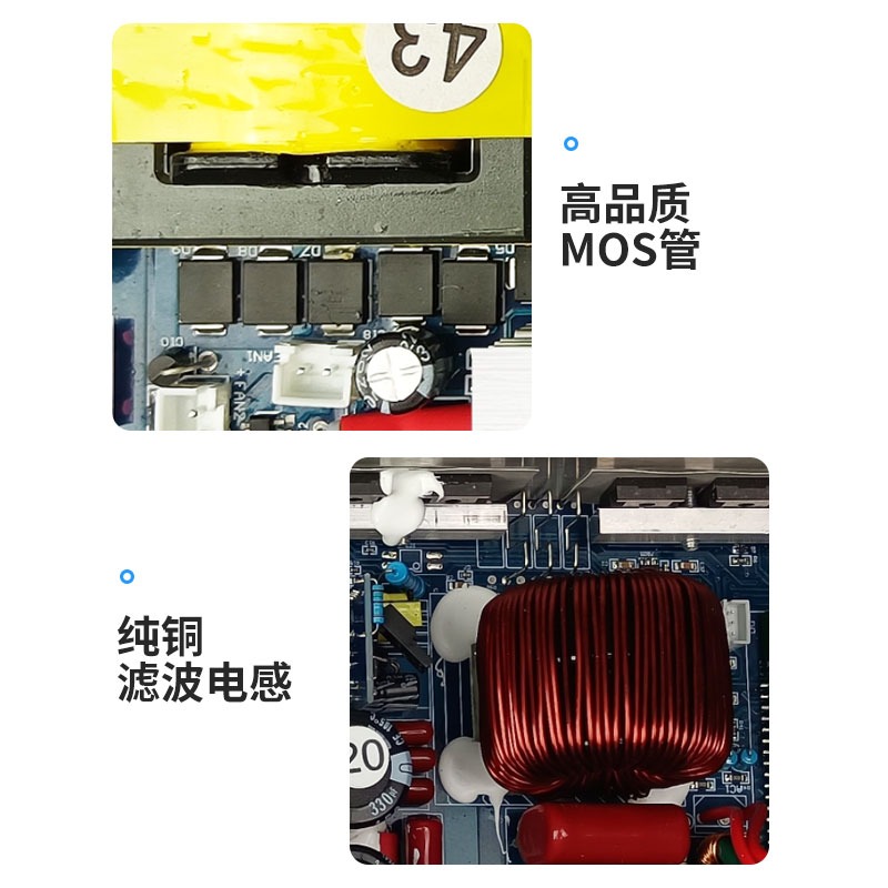 Placa principal del inversor d - Outdoor Power Module reseña y precio