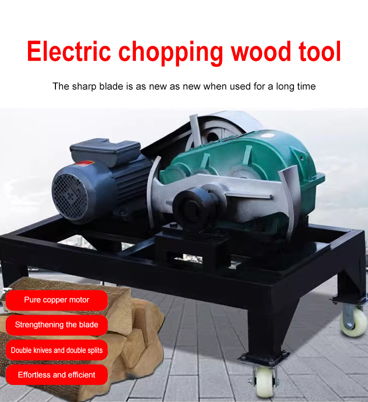 Procesador Eléctrico de Leña,  - Log Splitter Electric reseña y precio