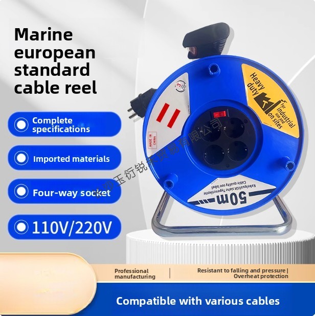 Carrete de cable exterior 20m  - Outdoor Power Extension Cord reseña y precio