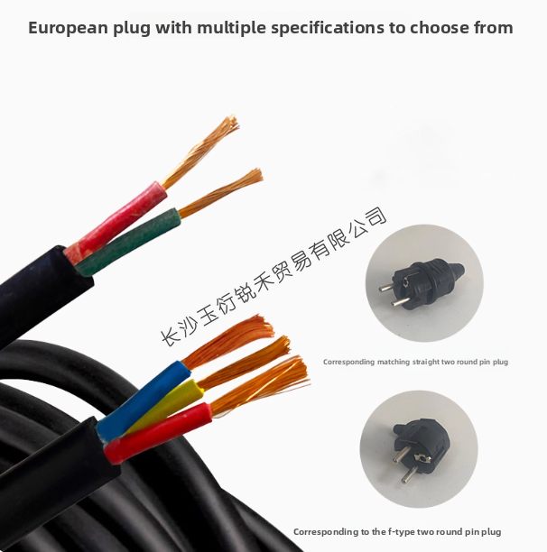 Carrete de cable exterior 20m  - Outdoor Power Extension Cord reseña y precio