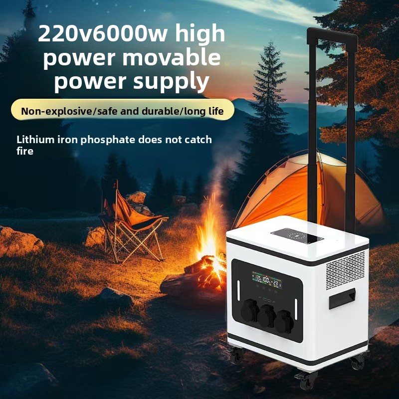 Fuente de Energía Portátil par - Outdoor Power Supply reseña y precio